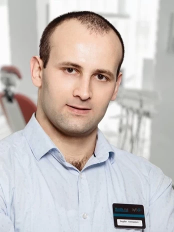 слайд